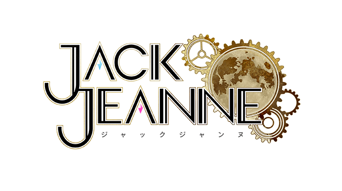 限定版イラスト 新規イベントイラスト公開 News ニュース ジャックジャンヌ Jackjeanne