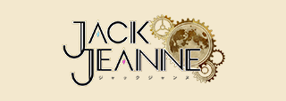 ジャックジャンヌ公式サイト
